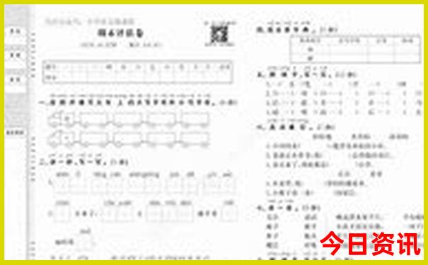 湖北去哪里旅游最好