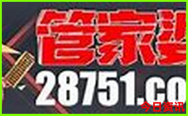 抚顺免费一日游景点大全